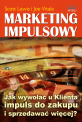 Marketing impulsowy